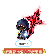 name