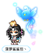 菠萝鲨鲨包丶