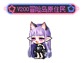 name