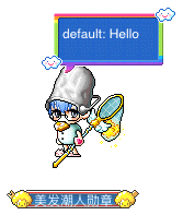 name