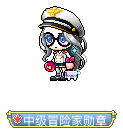 牧师