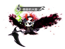 name