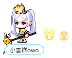 小雪糕owo