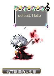 name