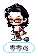 零零鸡