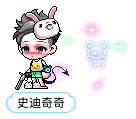 史迪奇奇