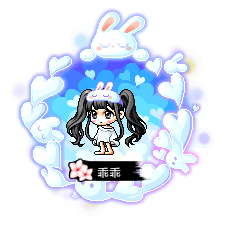 乖乖