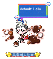 name