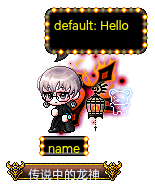 name