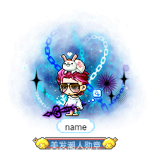 name