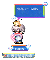 name