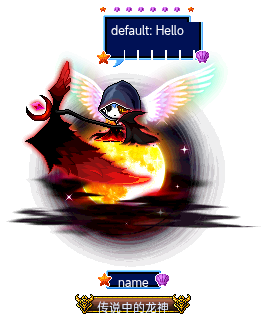 name