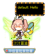 汁汁冒油