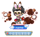 name
