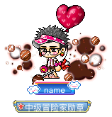 name