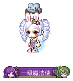 倾妍