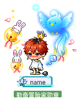name
