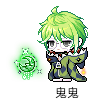 鬼鬼