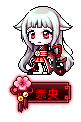 奈央