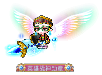 name