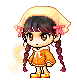 乃
