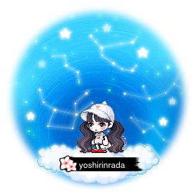 yoshirinrada