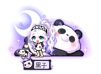 黑子