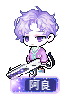 阿良