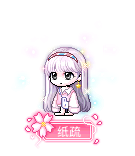 纸疏