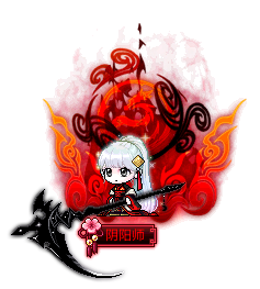 阴阳师